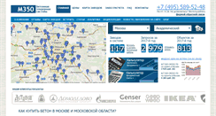 Desktop Screenshot of m350.ru